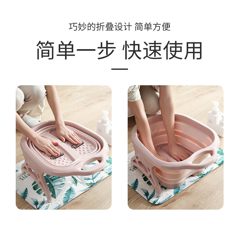 折叠泡脚盆_03