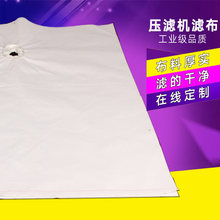 750B���]���I�V������������ʽ��򉺞V�C621��]�νz��ĥ����