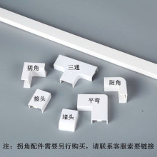 PVC���� PVC-U��ȼ �����yȼ늾��o�� ���b��ɫ���b���Ͻ���