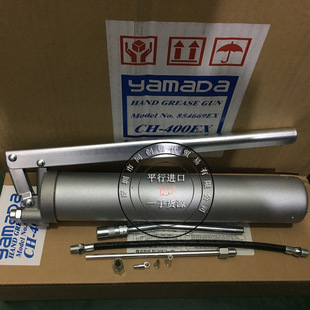 �ձ�ɽ��ԭ�b��ƷYAMADA CH-400EX THK/LUBE/�fͬ 400g�����S�͘�