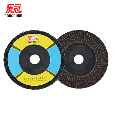 定做百叶片100黑色加厚煅烧911氧化铝75塑料盖百叶轮砂布抛光片|ru