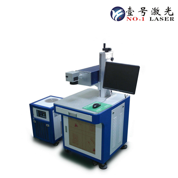 定制便携式激光机_手机壳喷码机光纤打标机_激光刻字机