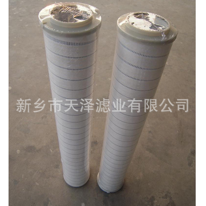 高精度国产滤芯替代国外 HC8300FKP8H齿轮箱滤油器滤芯30.1611UFI