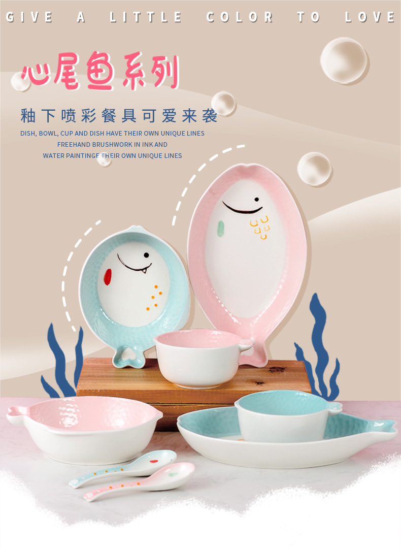 详情 (1).jpg