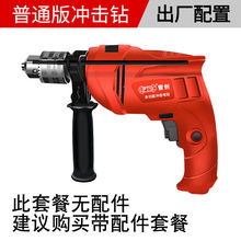 _荼荹֘N荙C1000Wײ