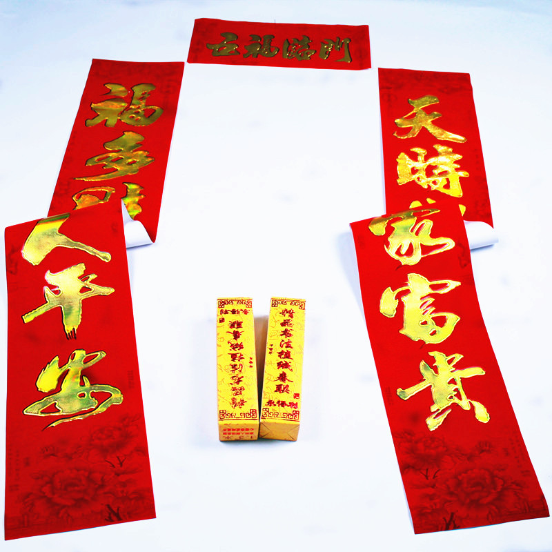 IMG_0242_副本_副本