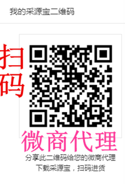 Costume femme LE FRèRE DE HUA GE en De la soie - Ref 3334042 Image 16