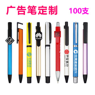�V��P����ӡlogoӆ�����S�a���ԹP���ֹP��������ʽ�A��P�YƷ�P
