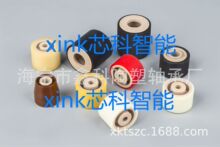 ���o�UPE�L݆  ���UPE�L݆ ��ɫUPE�L݆MC�����X݆��UPEб�X݆