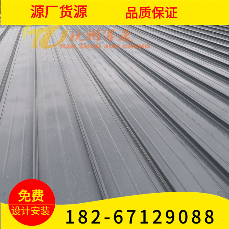 源头厂家直供 3003/3004深灰色65-400型 铝镁锰屋面