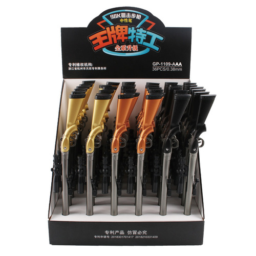 Chichi 98k sniper rifle Creative PlayerUnknown's Battlegrounds toy gun shape gel pen Chichi gel pen 1109