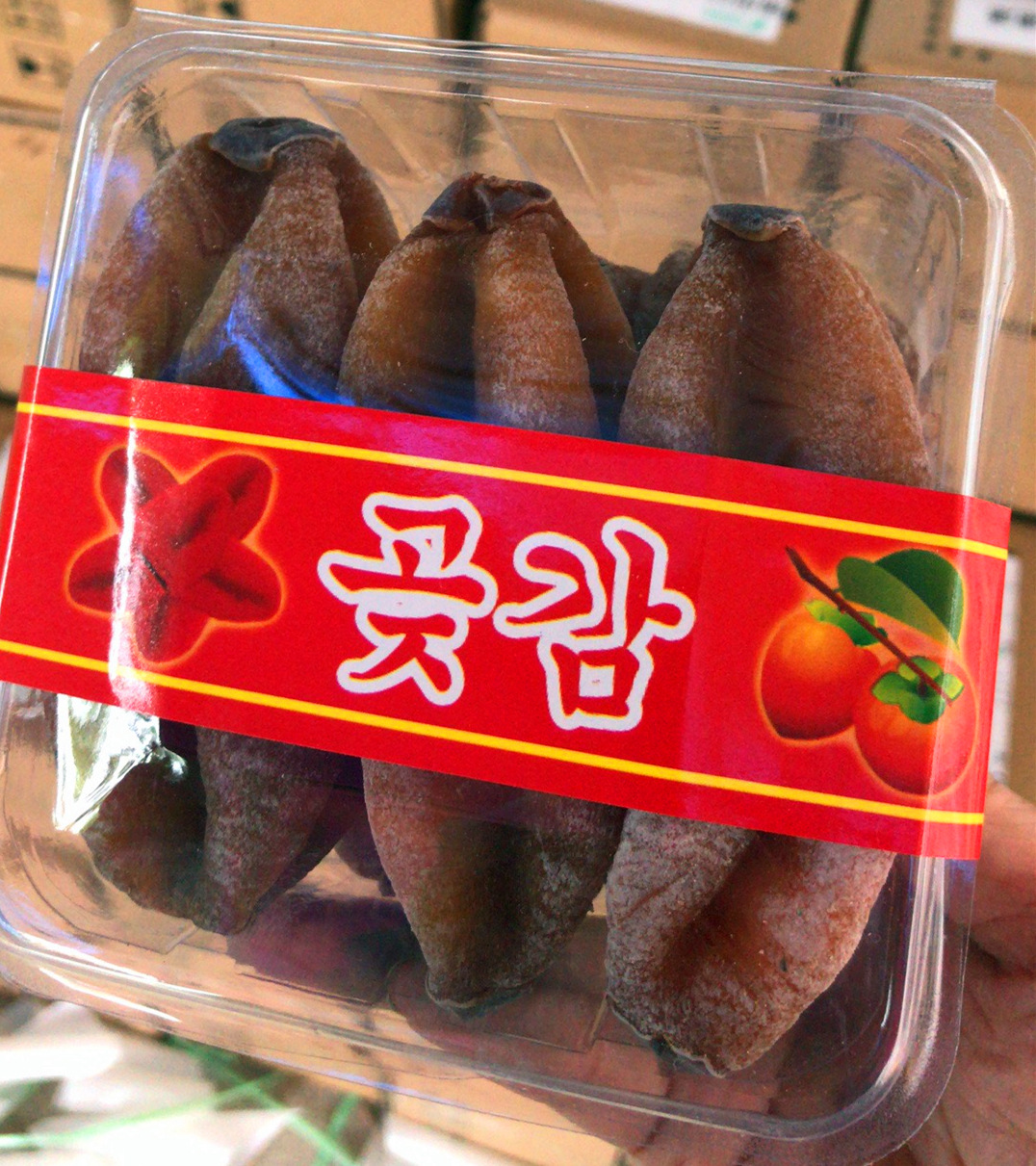 广西柿饼厂价直销恭城柿子饼非富平吊柿月柿整箱批发月柿一件代发|ru