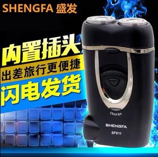 ʢ�l��횵�SF611��ʿ늄���횵��p�^���Dʽ늄ӳ��ʽ�κ������l
