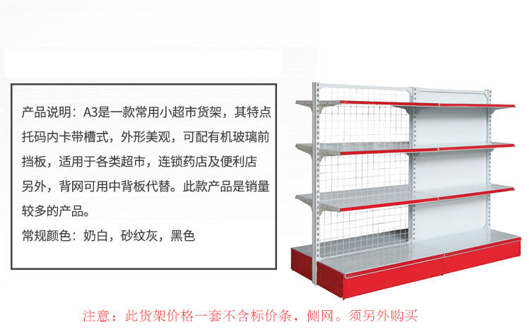 12800286776_1555994244