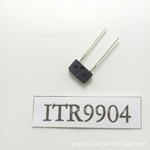 ITR9904 �����紫����  ��翪�� רӪ������նԹ� ��ֱ��