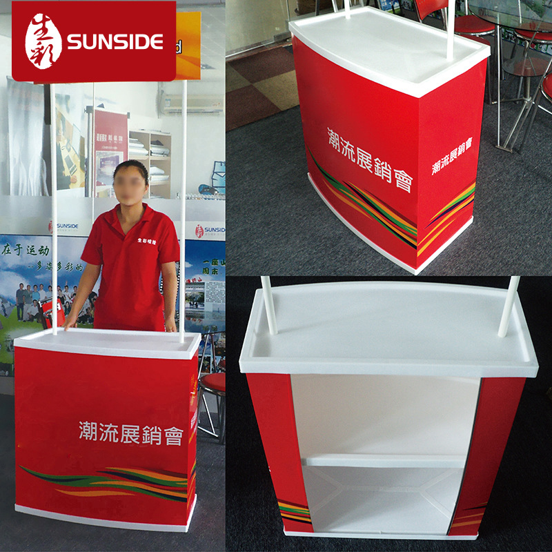 促销台工厂供应弧形吸塑促销台 商场促销活动展示  促销台