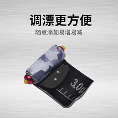 Brown bear weight tungsten mud fishing tungsten mud sinker eco-friendly malleable bottom-finding tungsten mud soft sinker quick drifting mud quick lead