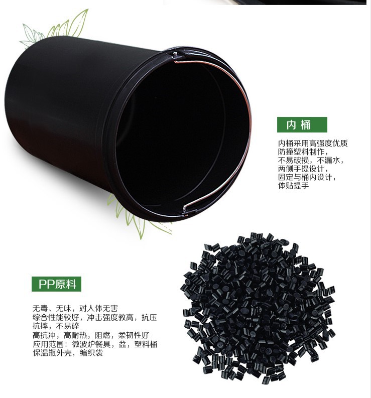 9045232536_1499152368