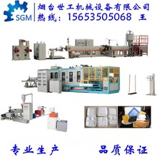 �ͺЙC�O�� ȫ�Ԅ����ϰl�ݿ�ͺЙC�� �ͱP�C15653505068