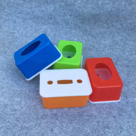 供应便携式家用卫生塑料纸抽盒餐巾纸盒厕所车载纸巾盒定制logo
