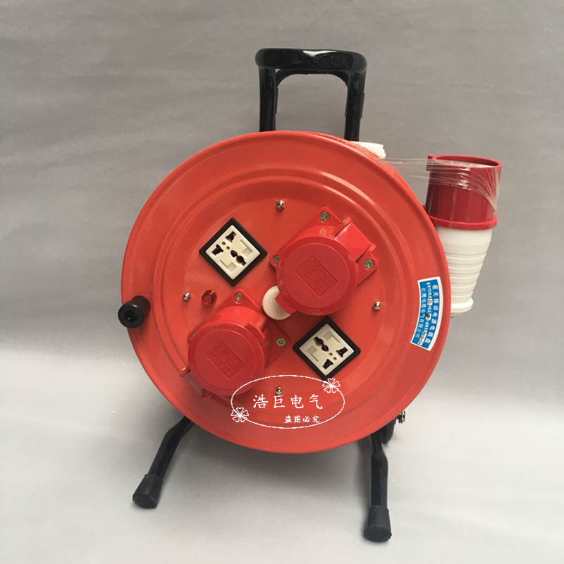 LBD(YDX)移动电缆盘3*6+1*4便携式线缆盘50米拖线盘380V 220V