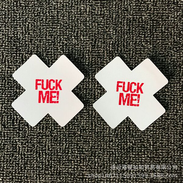 Sexy Disposable Breast Patch Luminous Cross Heart Breast Patch X-Shaped Sexy Breast Patch Cloth Letter Black Rose Red White