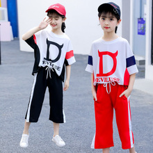 Một thế hệ quần áo trẻ em Thời trang Hàn Quốc 2019 quần mới cho bé gái quần ống rộng hai mảnh giản dị Bộ đồ trẻ em