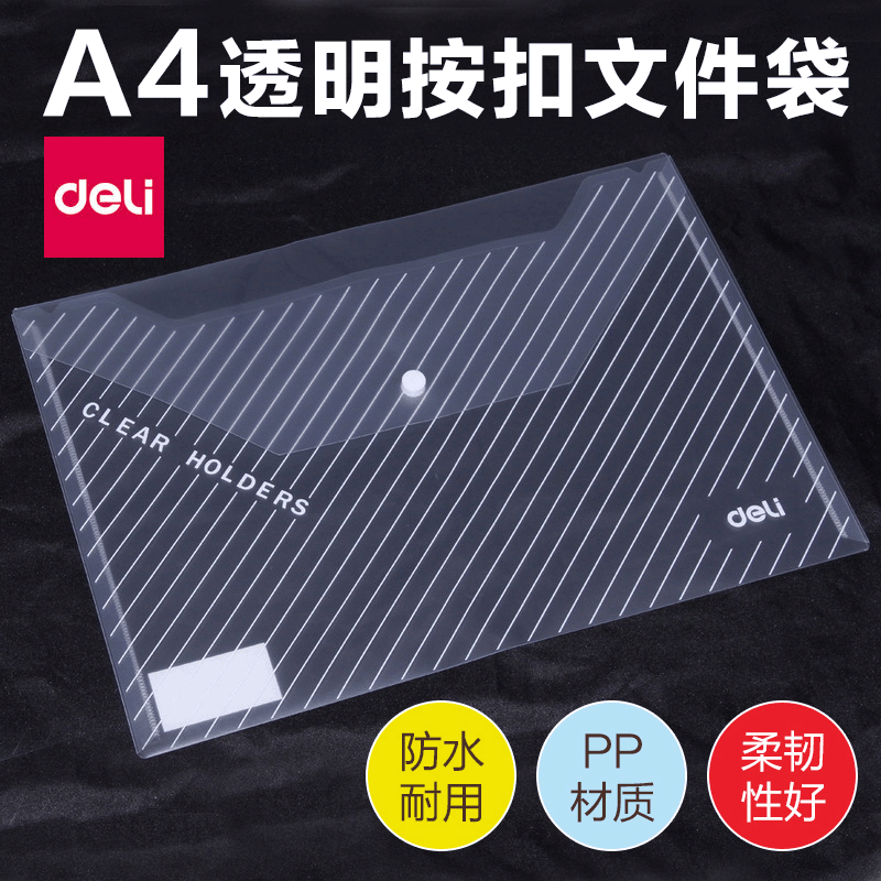 Deli 5501 Plastic File Bag Transparent File Bag A4 Student Office…