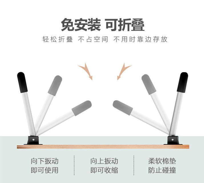 防滑详情页_03_副本