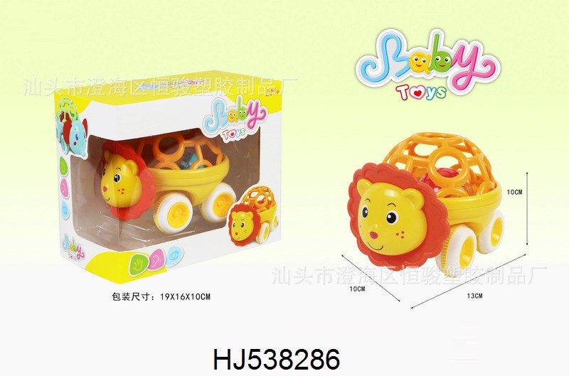 HJ538286.jpg
