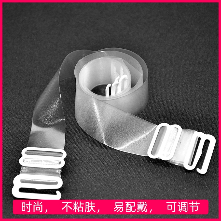 供应透明PC扣TPU磨砂肩带 文胸肩带 内衣肩带