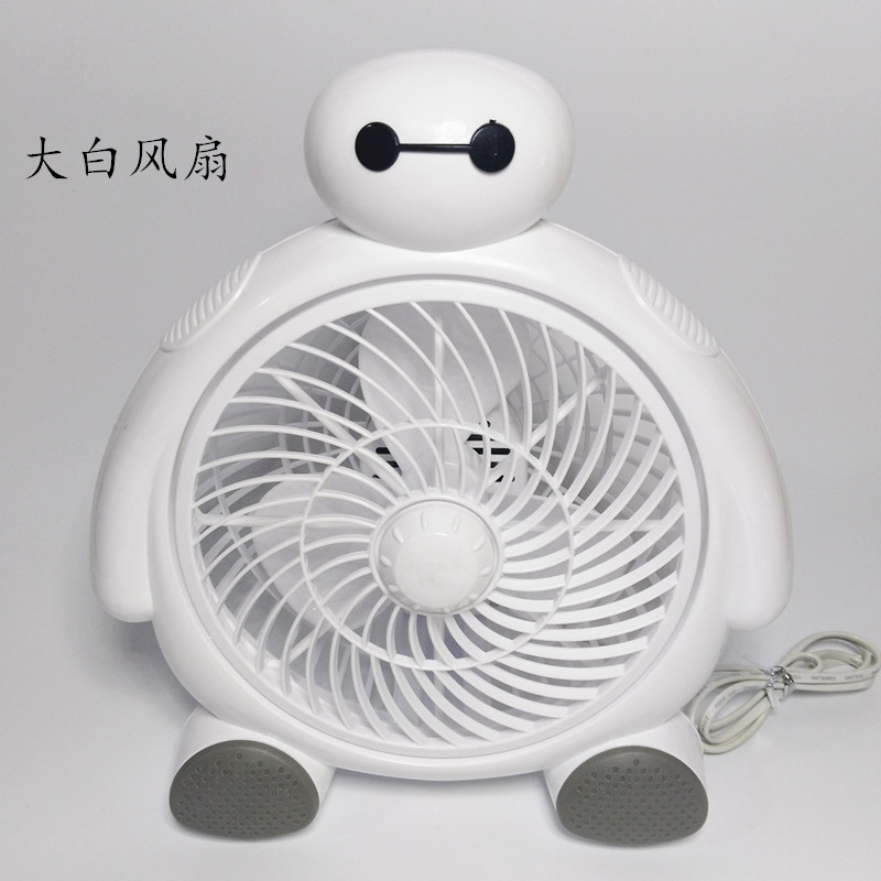 剃须刀图片IMG_20190403_115559_副本