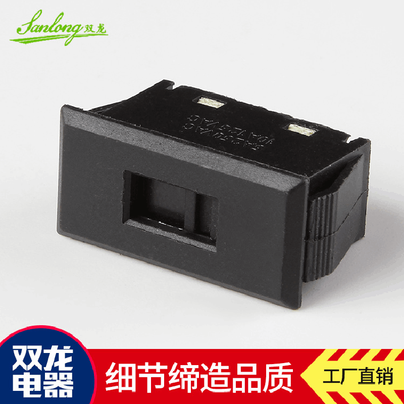 厂家直销批发定做卡式107拔动开关Slide Switch单极双位拔动开关