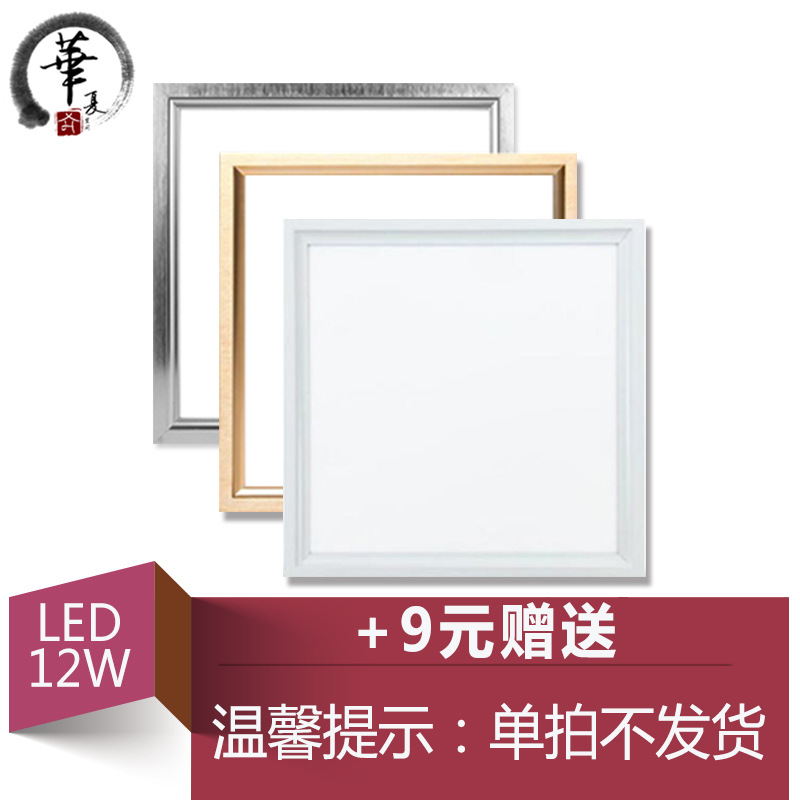 Only activity Not only selling 1:Touch screen Bath 19 Side lights Multi-shot invalid