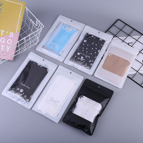 Factory direct selling PET children's and women's socks packaging bag mobile phone case packaging bag plastic ziplock bag dustproof seal