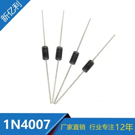 其他二极管;桥式整流器;N沟道