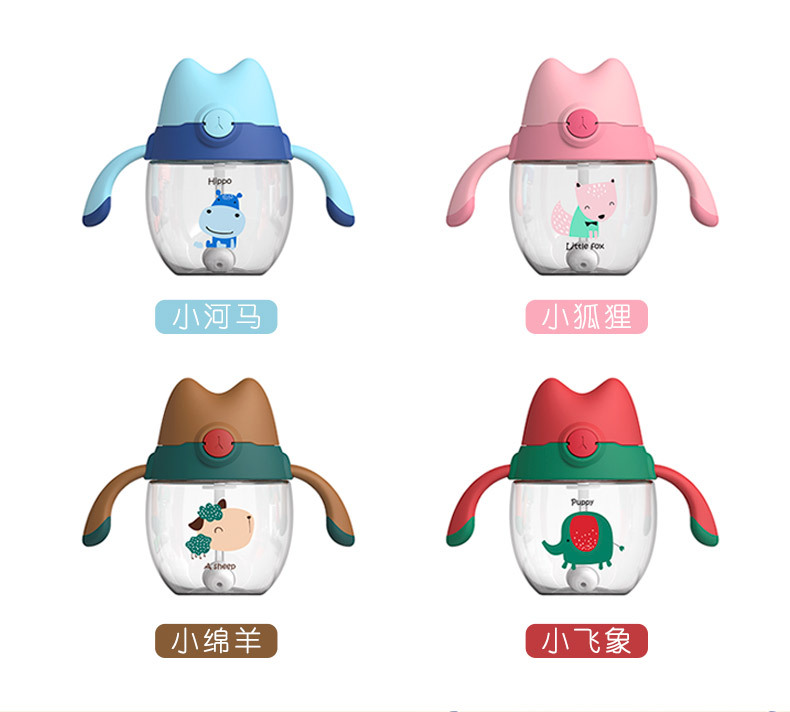 Cute Funny Cat Child Cup Creative Cute Straw Cup Baby Milk Powder Shake Cup With Graduated Water Cup display picture 1