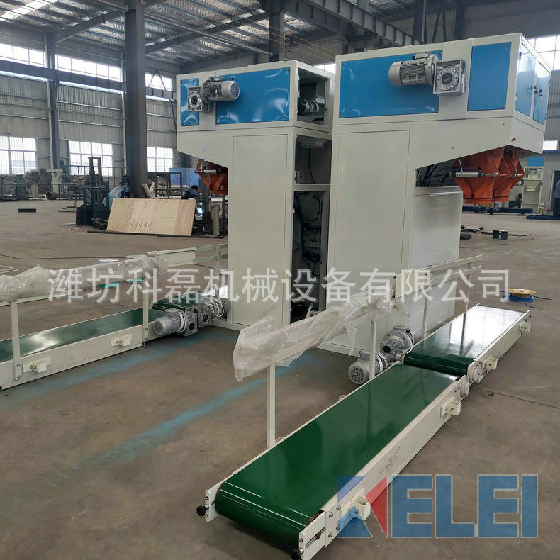 厂家供应多列颗粒包装机 肥料颗粒包装机 宠物饲料颗粒包装机