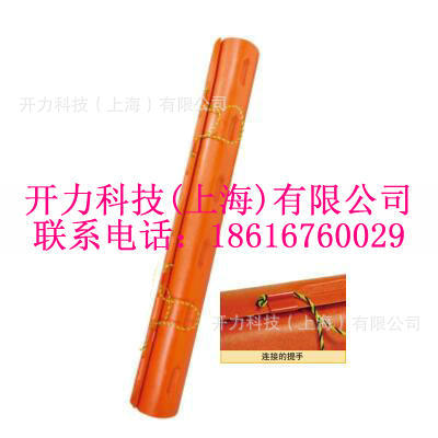 2462 电杆遮蔽罩（美国 Salisbury）