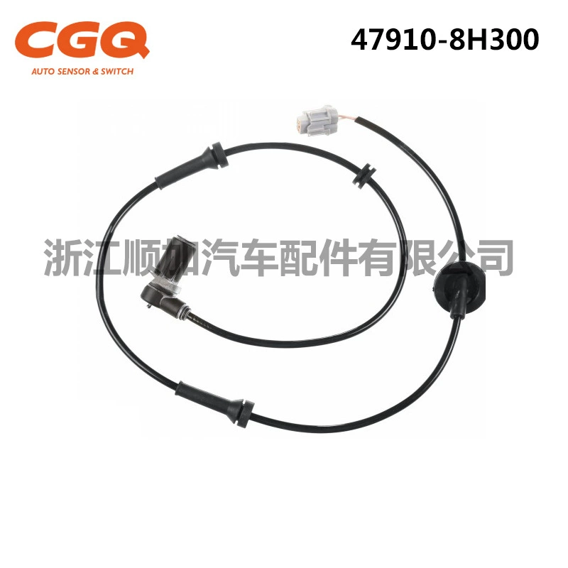 54910-8H300, подходит для Nissan датчик ABS CW-5443