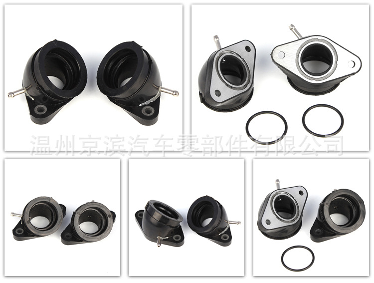 Suitable for YAMAHA y ha XV535 carburetor interface adhesive air inlet joint throat air inlet joint rubber