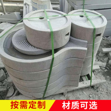 厂家提供石灰岩喷水石雕 春艺水景石墨流水石雕摆件按需制作