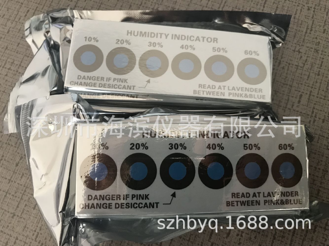 湿度测试纸10-60%湿度卡湿度测试纸湿度检测试纸测湿度纸