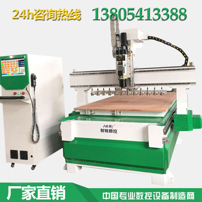 12 Straight row numerical control machining core Plate furniture Door modelling Cutting machine Supply to Guangxi