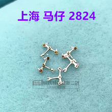 ϺaCо282R Ϻ2824 R ɢ ֱCо