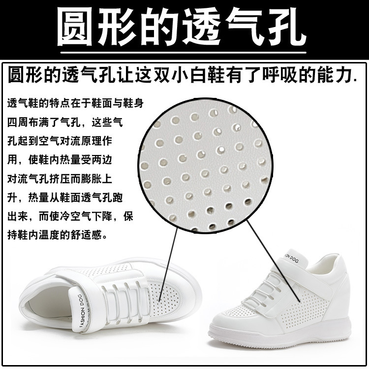 Baskets femme en Microfibre - Ref 3420789 Image 12