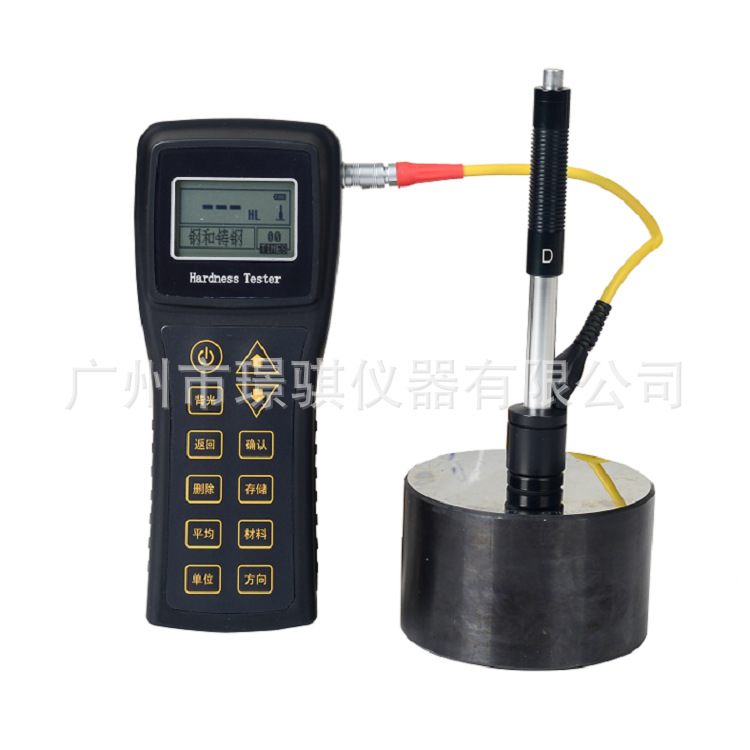 供应便携式里氏硬度计SHL-150 智能数据传输金属材料硬度检测仪器