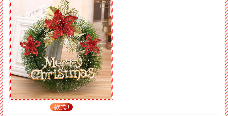 圣诞花环详情改_06.jpg