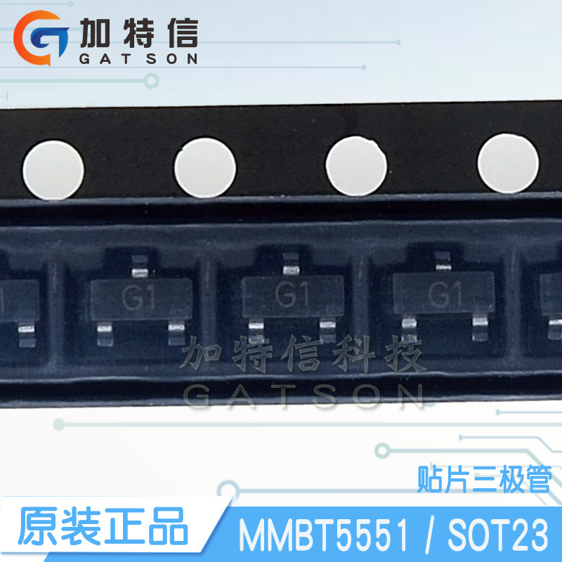 MMBT5551 SOT23-3 FMS/台湾美丽微 0.6A 160V贴片三极管NPN晶体管