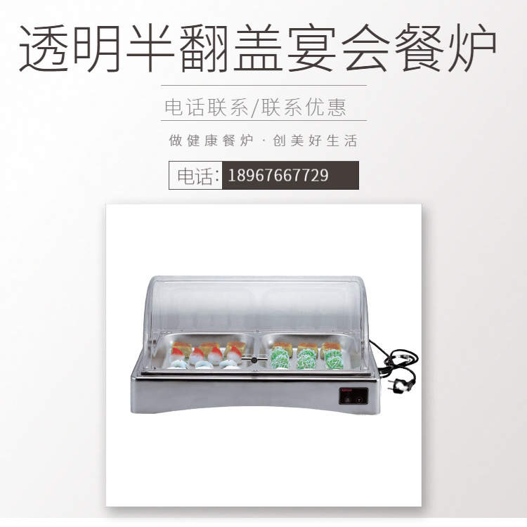 KINGO���󾫹�͸���뷭�ǳ���������¯�����磩������¯/����¯